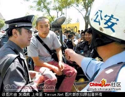 070709bombfarmer3.jpg 070709bombfarmer3.jpg