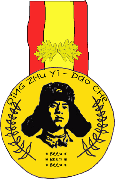 LeiFeng Medal